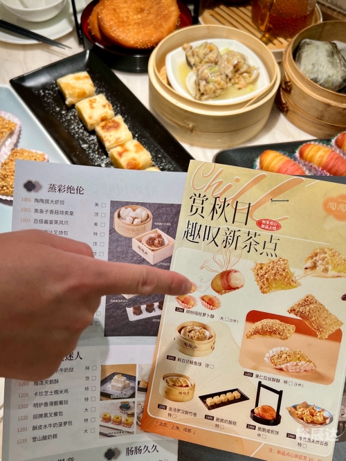 广州老字号美食广州老字号，历史与传承