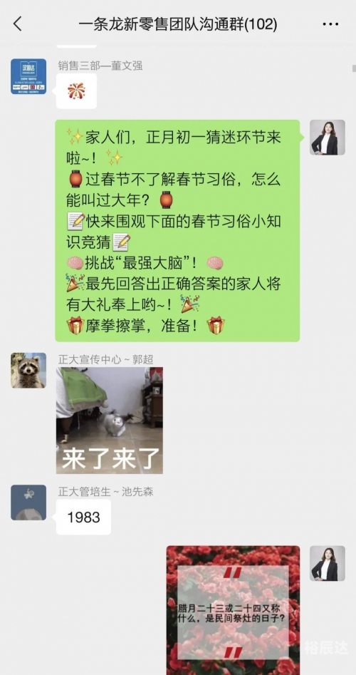 今日买特马2021年今日买特马，一次难忘的购物体验
