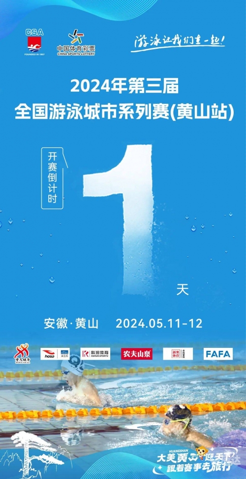 2024新奥历史开奖记录28期-第2张图片
