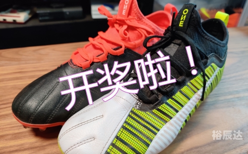 十一运夺金开奖视频揭秘