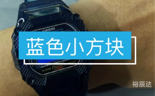 蓝色换日线，探索市场的新篇章