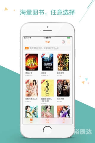 4887铁算开奖结果果 小说 m.ql4ju930.icu4887铁算开奖结果，小说的奇幻之旅-第3张图片