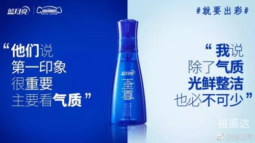 蓝月亮精准资料免费大公开生肖卡蓝月亮精准资料免费大公开-第3张图片