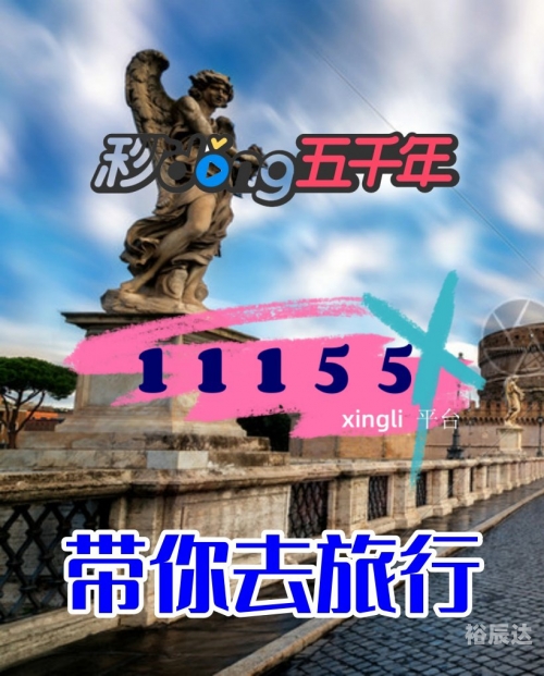 星力正版星力正版，正版之选