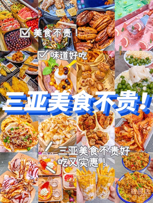 大胃王app下载大胃王下载，探索美食天堂的新途径-第2张图片
