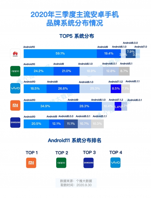 2024年新奥展望，今晚揭晓的神秘新举措-第2张图片