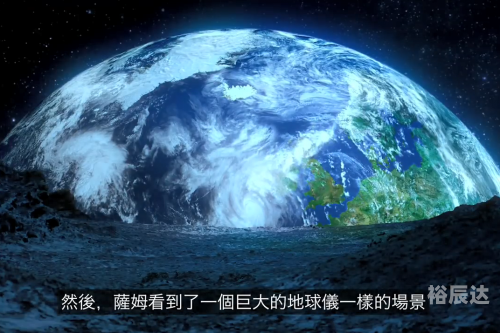 开天录，宇宙之秘-第3张图片