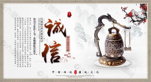 3158.com，消费者权益保护与网络诚信的探索
