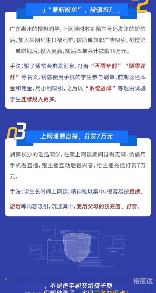 新澳准资料免费提供新澳准资料免费提供文章-第2张图片