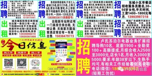 管家婆一句赢大钱2018年彩图管家婆一句赢大钱资料