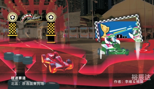 2023年澳门今晚澳门今晚之夜，展望2023年的璀璨星辰