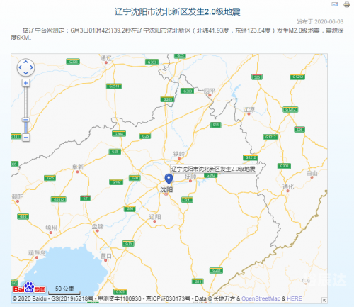 781map威久国际MV781MAP威久国际，引领国际商务新篇章-第2张图片