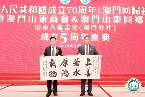 香港杂志彩社香港杂志彩社，引领潮流的彩印先锋-第1张图片
