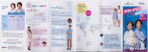港澳最近开奖记录概览-第2张图片