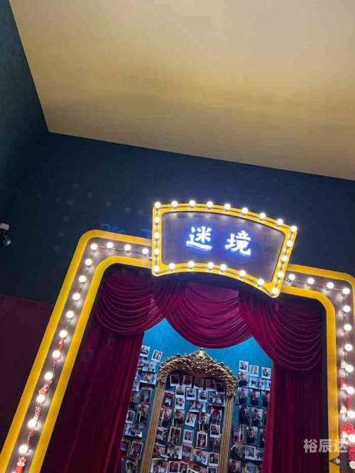 龙门客栈游戏，沉浸式体验与冒险之旅-第3张图片
