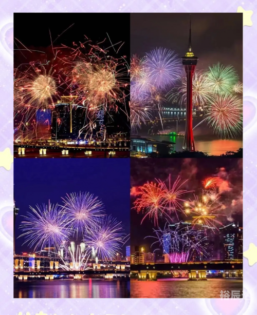 2023年今晚澳门特马开奖带生肖2023年今晚澳门特马之夜，璀璨烟花与文化盛宴-第2张图片