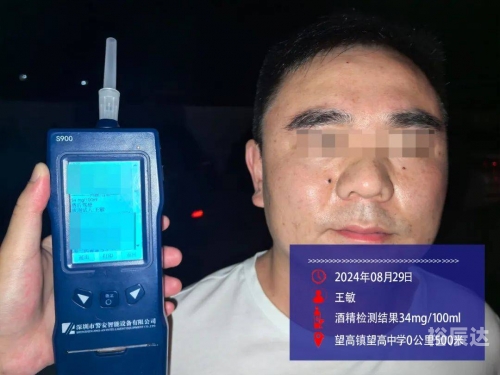 百家乐网络，风险与机遇并存