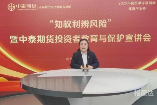 百家乐网络，风险与机遇并存-第2张图片