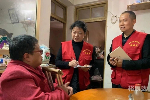 百佳网格员先进事迹百佳网，引领网络购物新潮流-第1张图片