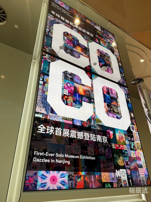 德基集团德基集团，引领商业新篇章