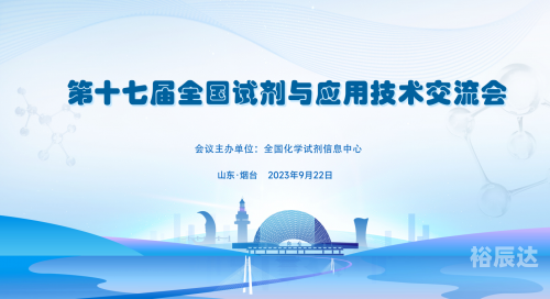 顶尖高手心水论坛，探索技术与交流的殿堂-第3张图片