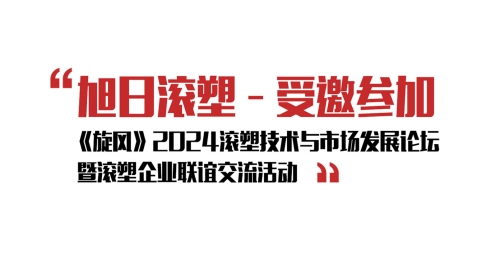 顶尖高手心水论坛，探索技术与交流的殿堂-第1张图片