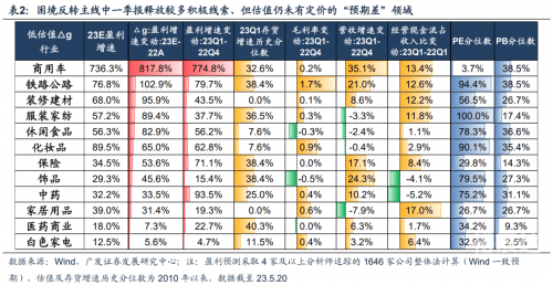 刘伯温三期一肖必开一期开通刘伯温三期一肖必开一期，预测与策略-第2张图片