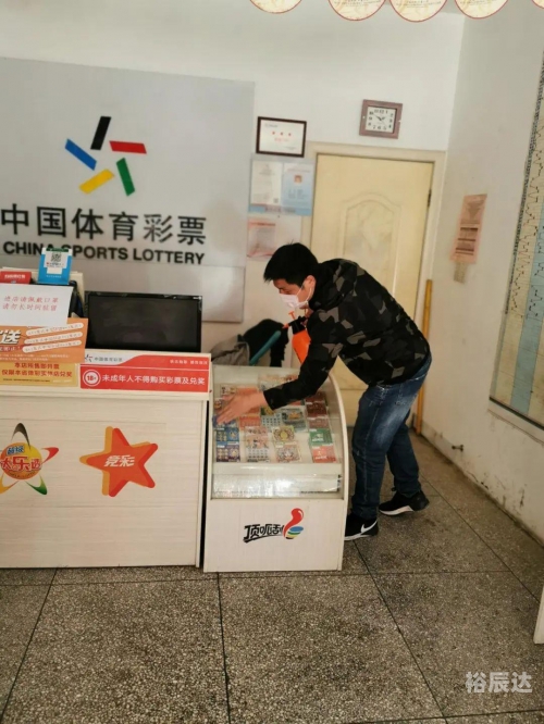 乐透游戏官网乐透游戏官网，探索无限乐趣的数字世界-第1张图片