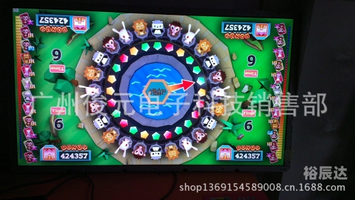 万能鲨鱼游戏机调制难度怎么调万能鲨鱼，海洋之霸-第2张图片
