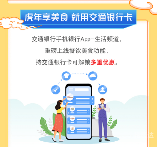 澳门一码一肖100%精准湛江澳门一码一肖，精准预测与幸运之选