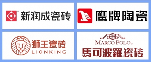 中国陶瓷网，引领陶瓷产业新风尚-第2张图片