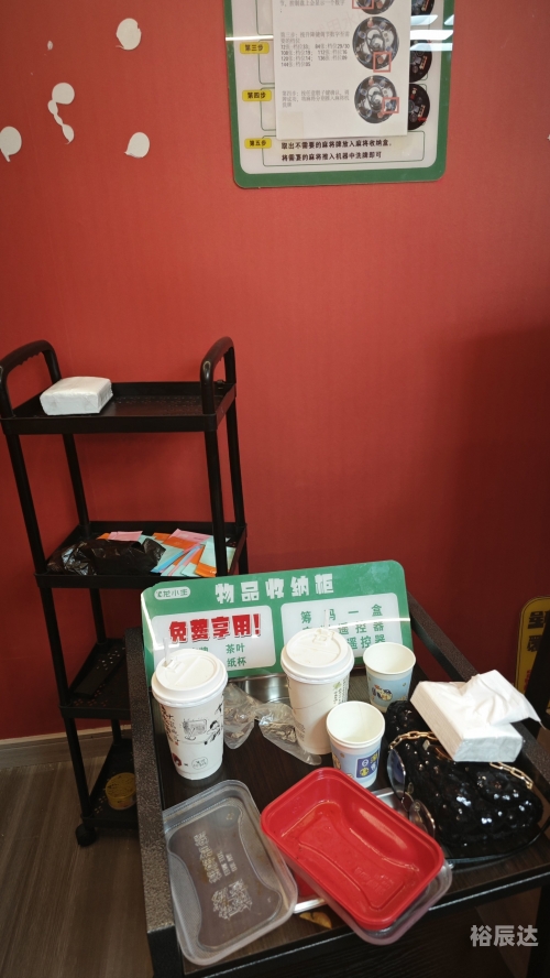莆田游戏中心棋牌迷莆田游戏中心概览-第1张图片