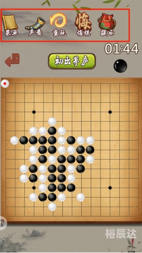莆田游戏中心棋牌迷莆田游戏中心概览-第2张图片