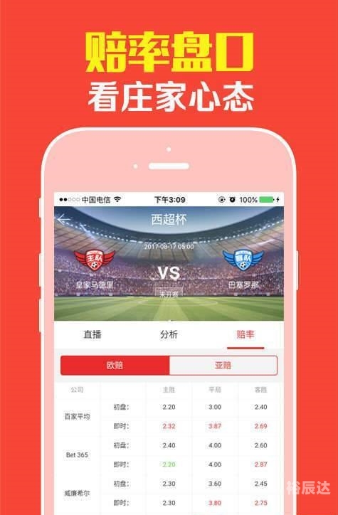 13262cc马会传真13262cc马会传真，盛大开幕，精彩纷呈-第2张图片