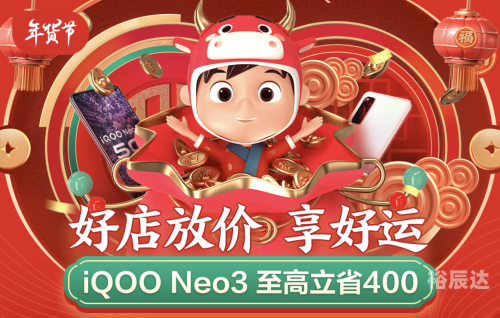 二四六天天好彩玄机