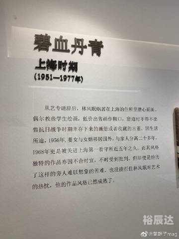 彩票世家彩票世家，传奇与梦想的交织-第2张图片
