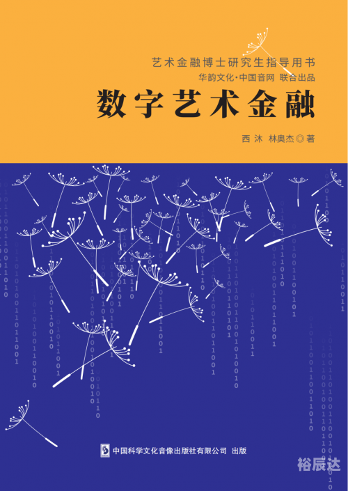 三D阿福图库，探索数字艺术的新世界-第2张图片