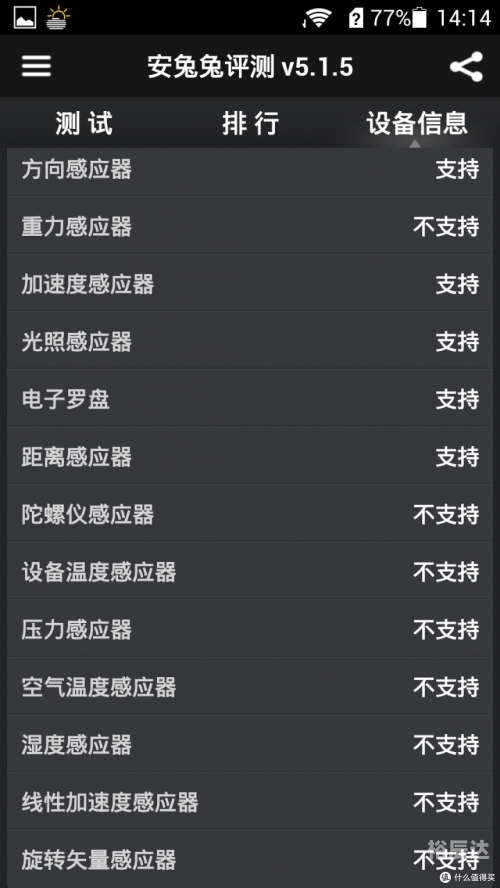 小77论坛网址，探索网络交流的新天地