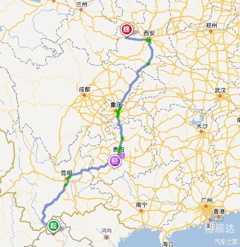 宝鸡机票预订攻略-第1张图片