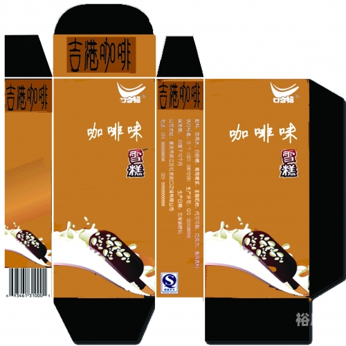 ps包装盒立体图制作教程PS包装盒，创新与实用的完美结合-第3张图片