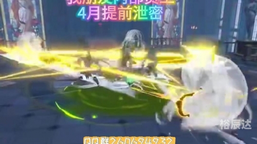 盗贼技能盗贼技能，解锁神秘力量-第2张图片