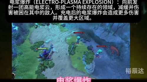 寡妇重做前技能是什么寡妇重做，重生之路-第2张图片