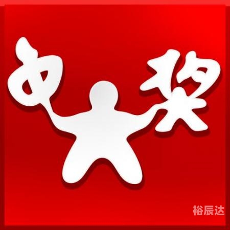 天天中彩票，梦想成真的奇迹-第2张图片