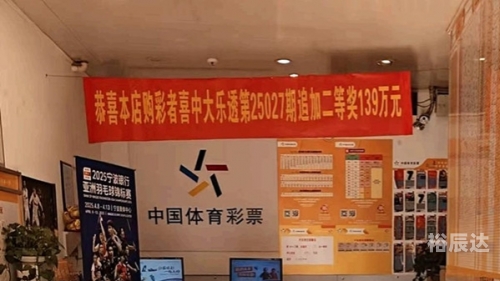 中彩堂ggkk.us，探索数字时代的无限可能