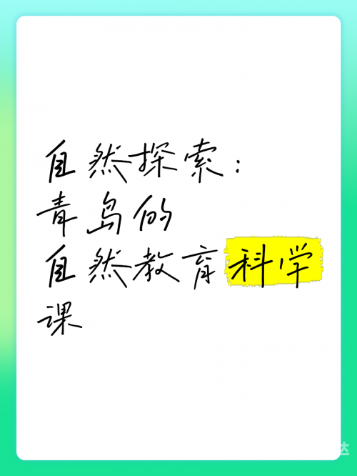 百性阁手机首页，探索科技新世界-第2张图片
