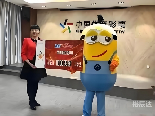 天天下彩票天空同你天天下彩票，天空同你-第3张图片