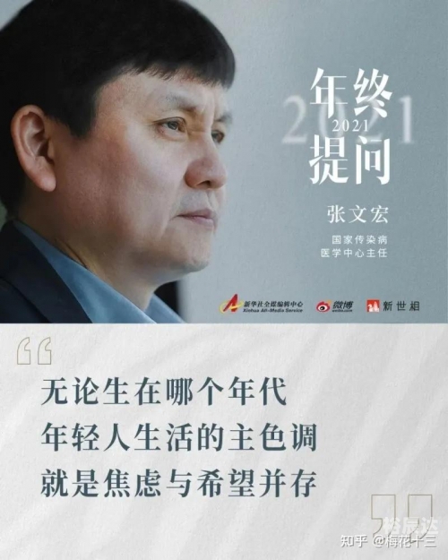 好日子高手论坛，探索生活中的美好时刻