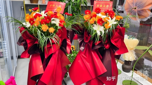2024年正月哪天开业最好老黄历2024年正月开业最佳日子推荐