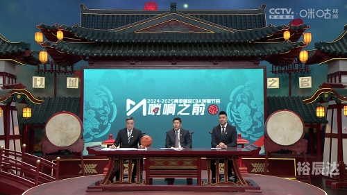 万博manbetx官网，引领数字娱乐新风潮-第1张图片