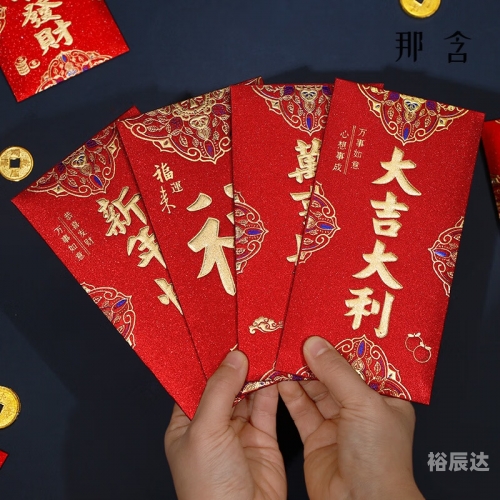新利是冒牌ued吗新利是冒牌UED，揭秘与辨别